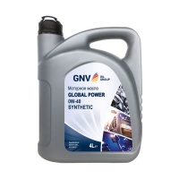 GNV Global Power 0W40 Synthetic, 4л GGP1011064010130040004