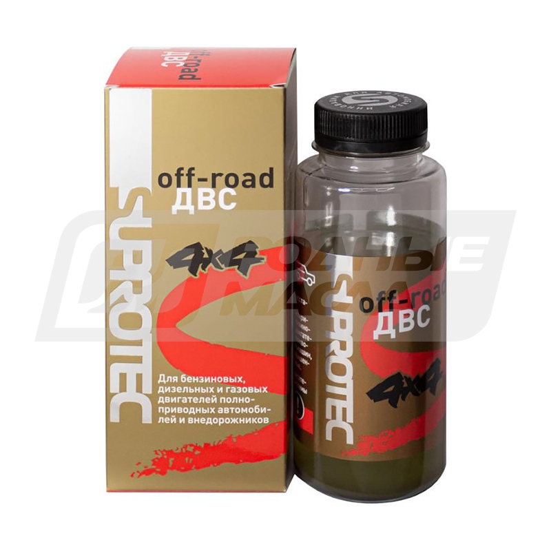 СУПРОТЕК Off-Road 4x4 ДВС, 200мл 124695