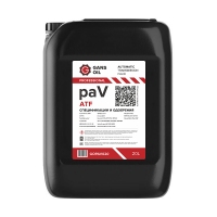 GANS OIL Professional ATF paV, 1л на розлив GOPAV020